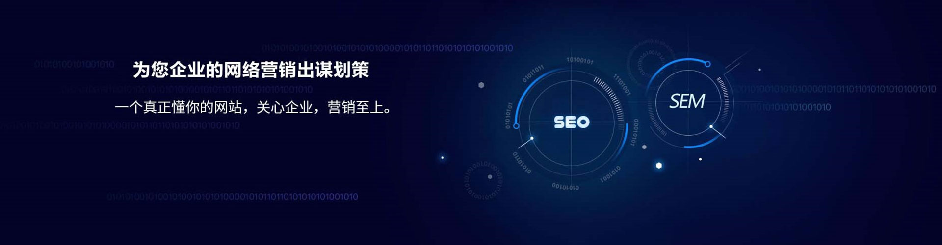 铁东朋友圈信息流