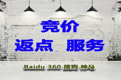 百度推广的ROI优化：成功企业案例解析